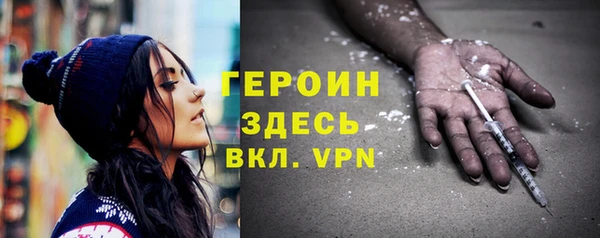 наркотики Остров
