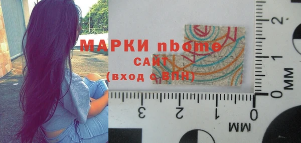 наркотики Остров