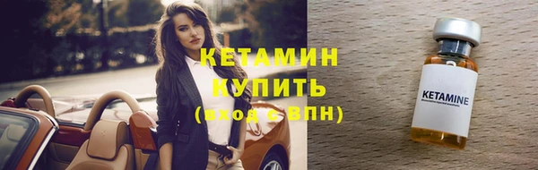 наркотики Остров