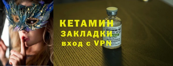 наркотики Остров