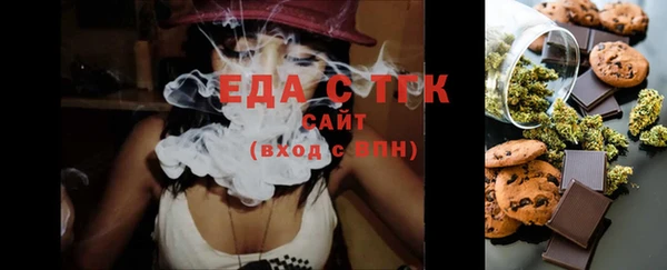 наркотики Остров