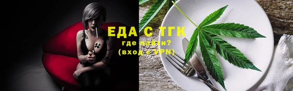 наркотики Остров