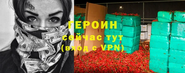 наркотики Остров