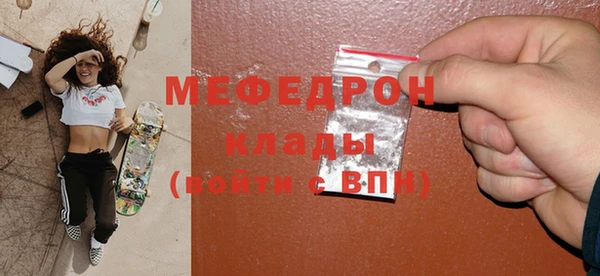 наркотики Остров