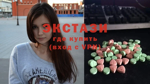 наркотики Остров