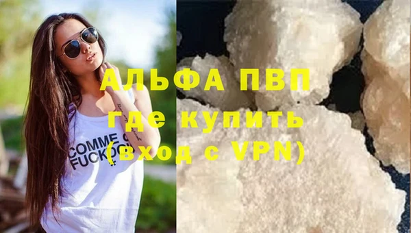 наркотики Остров