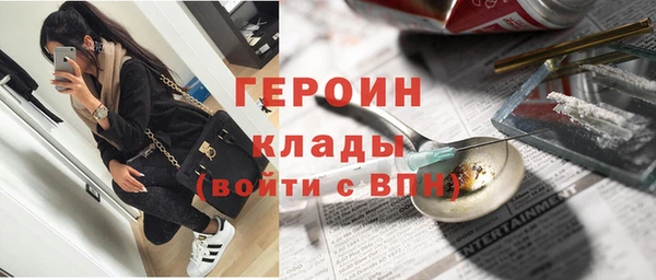 наркотики Остров