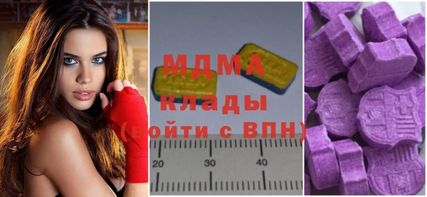 наркотики Остров