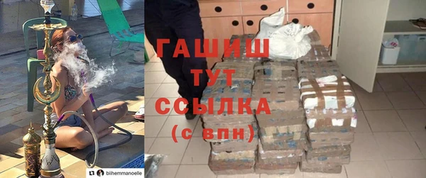 наркотики Остров