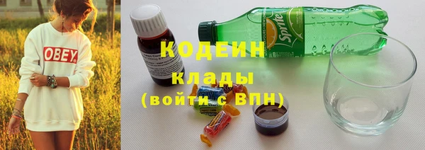 наркотики Остров