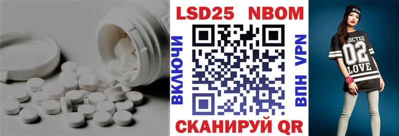 ЛСД экстази ecstasy  ссылка на мегу ссылки  Шиханы 